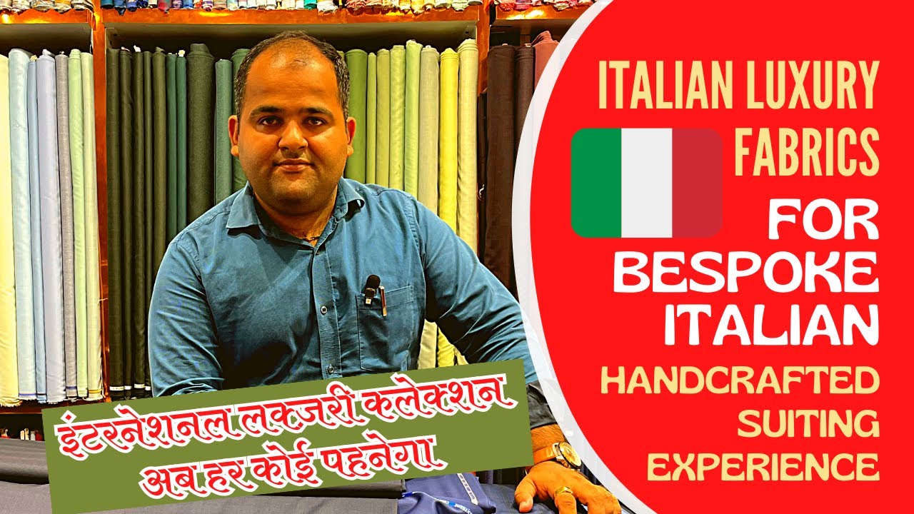 Italian luxury fabrics for bespoke Italian HANDCRAFTED Suiting experience | International Collection