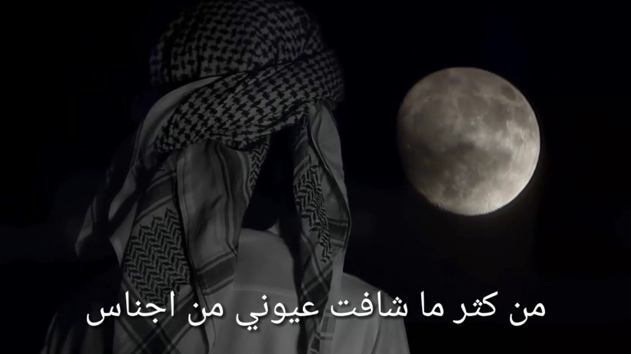 نشيد يالله يامنزل القران من اداء سالم المعمري