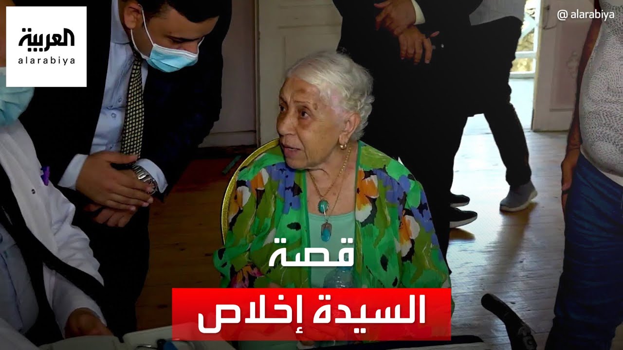 بعد نقل العائمات النيلية المخالفة.. لجنة حكومية لحل أزمة السيدة إخلاص