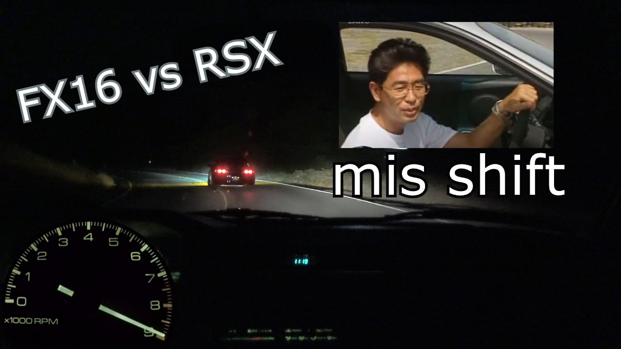 Touge isn't dead - Corolla FX16 & RSX battle!