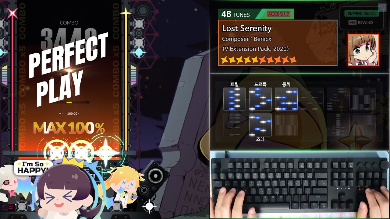 [DJMAX RESPECT V] Lost Serenity | 4B MX | ★10