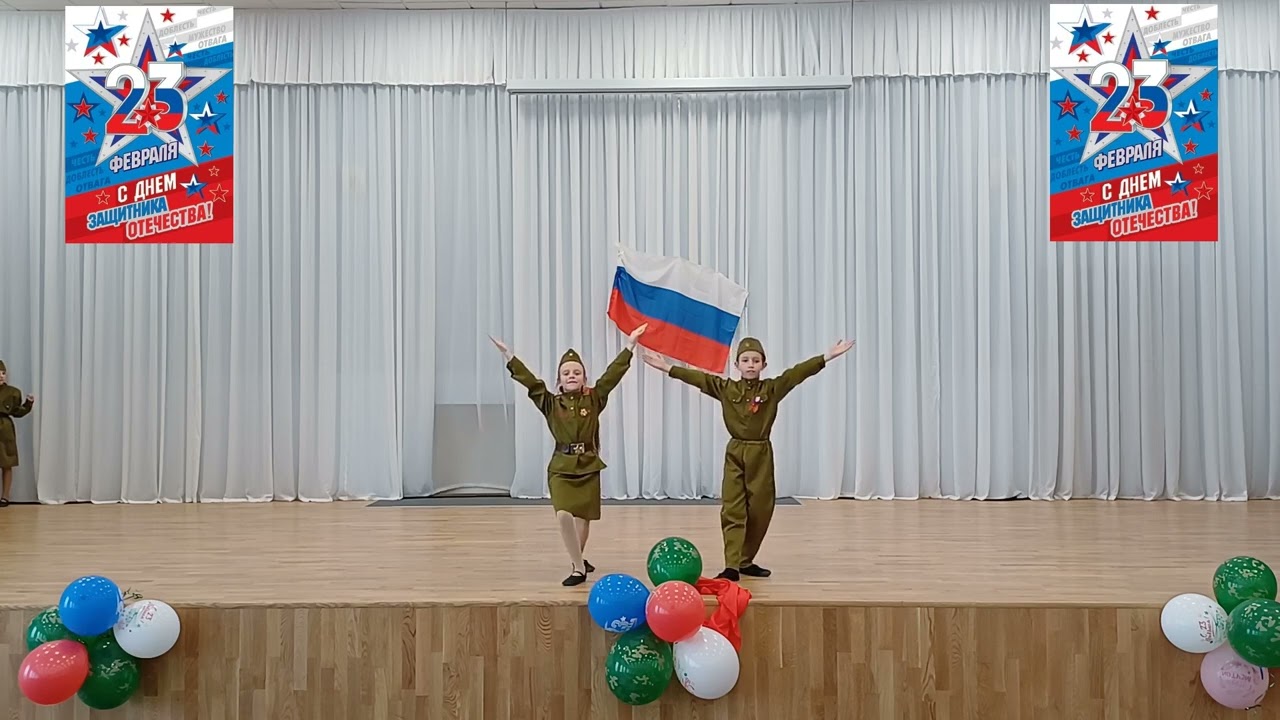 Партизаны