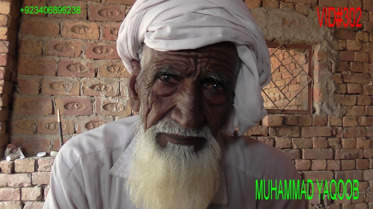 1947 YAQOOB GUJJAR MIGRATION STORY FROM KUSSA MINIA TEHSIL MOGA PUNJAB INDIA