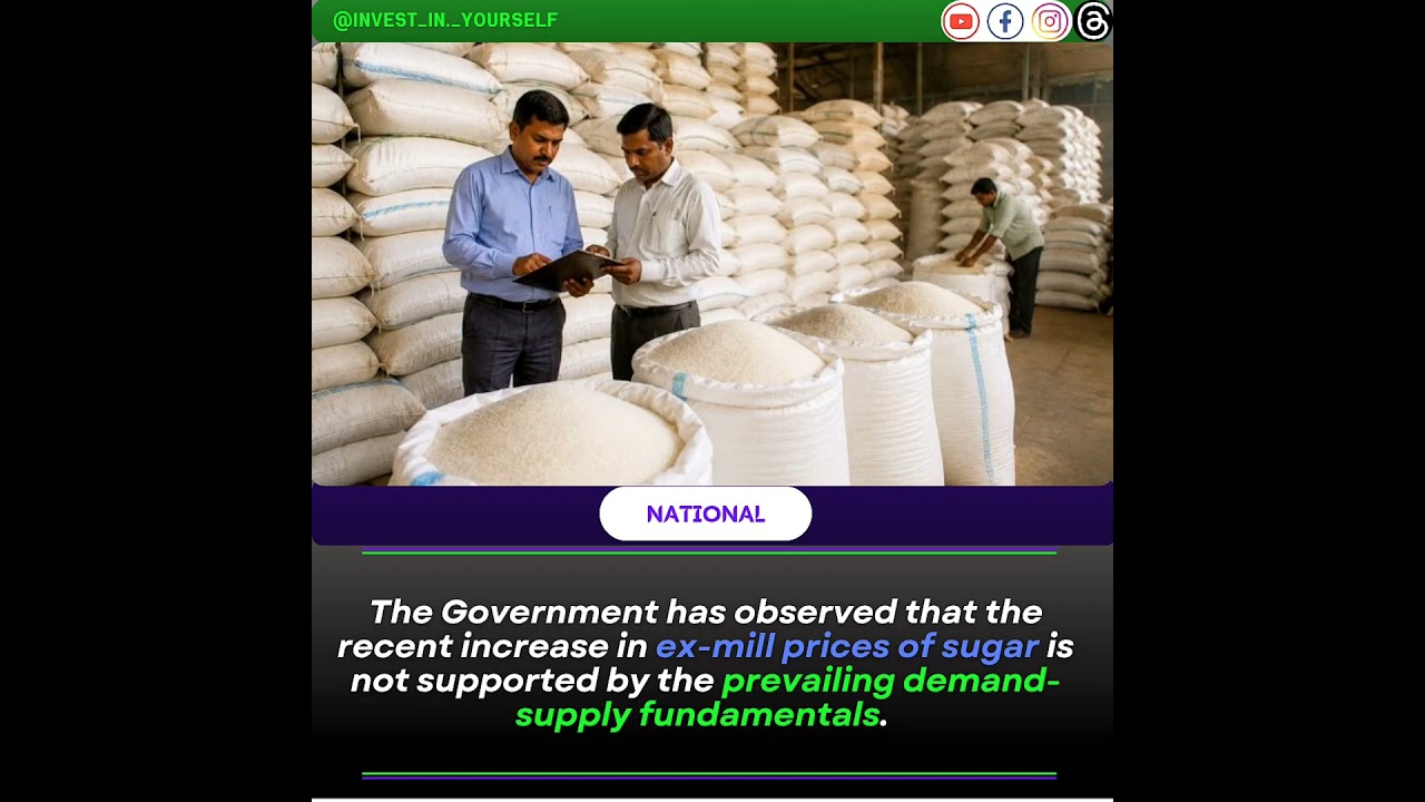 Stock Holding Limit On Sugar Dealer #sugarprice