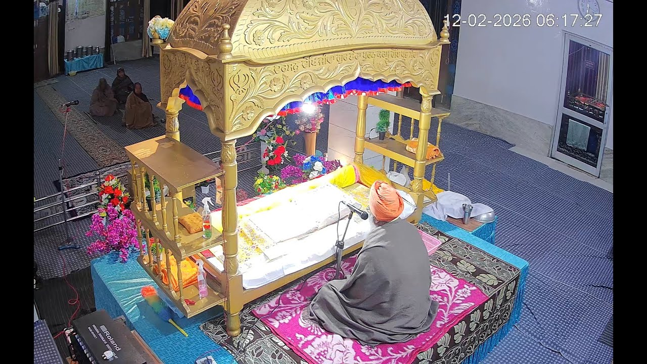 live kala bakra chardi patti 08/03/2026