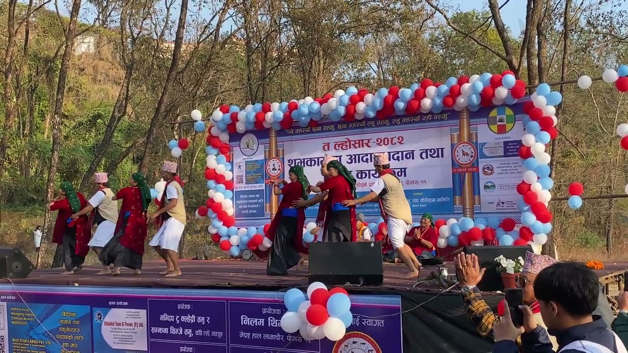 Sunkotarbai poreta gurung song dance cover by chili tamu samaj (tamu lhosar 2082)