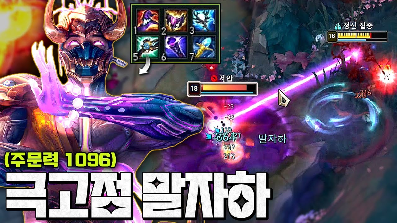 궁 빨면 1초컷ㅋㅋㅋㅋ 