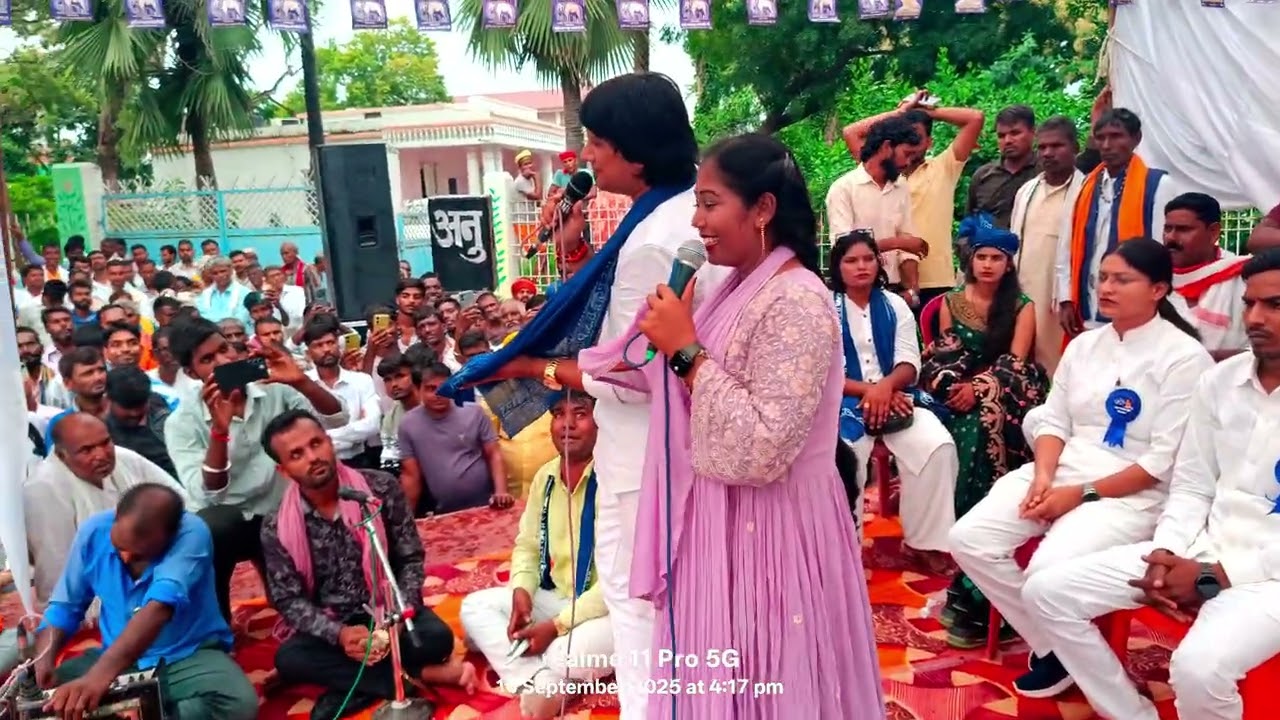 देवा लाल यादव और रविना रवि रंजन जी ने मोहनिया विधानसभा प्रत्याशी ओम प्रकाश दीवाना खातिर गर्दा उ गया 
