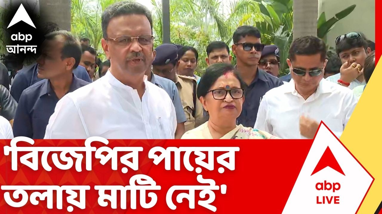Firhad Hakim on Election Commission: ''BJP-র পায়ের তলায় মাটি নেই', কমিশনের সঙ্গে বৈঠক শেষে ফিরহাদ