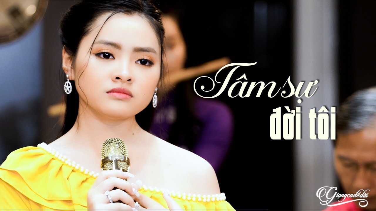 Tâm Sự Đời Tôi - Thu Hường (Music Video)