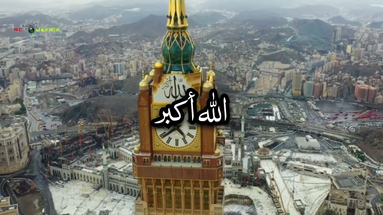 أذان نادر بصوت خأشع الشيخ ( ياسر الدوسري )🎧