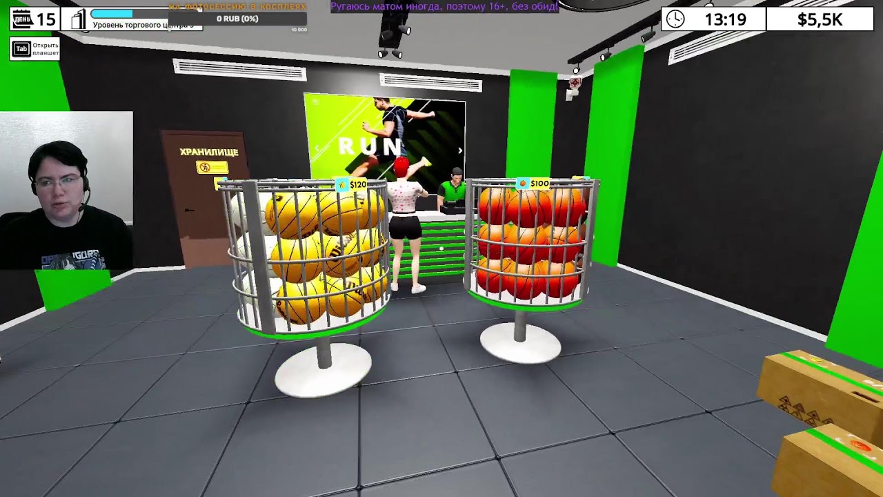 Mall Simulator - первый взгляд на симулятор торгового центра)