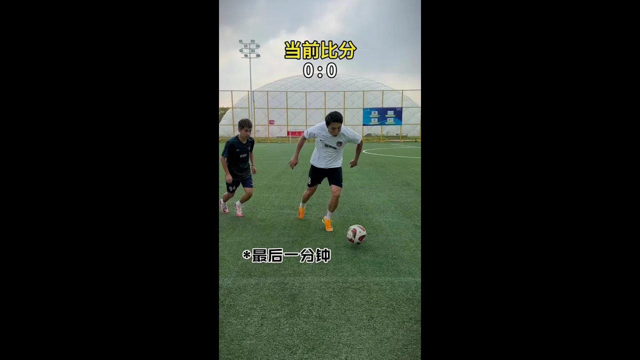 面对点球谁不慌啊。#足球 #点球