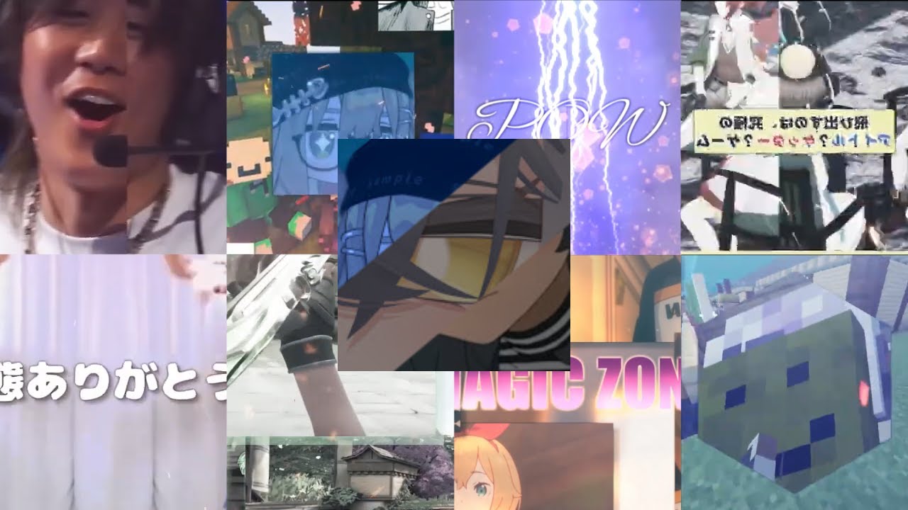 ねけんけでMAGIC_ZONE_V2
