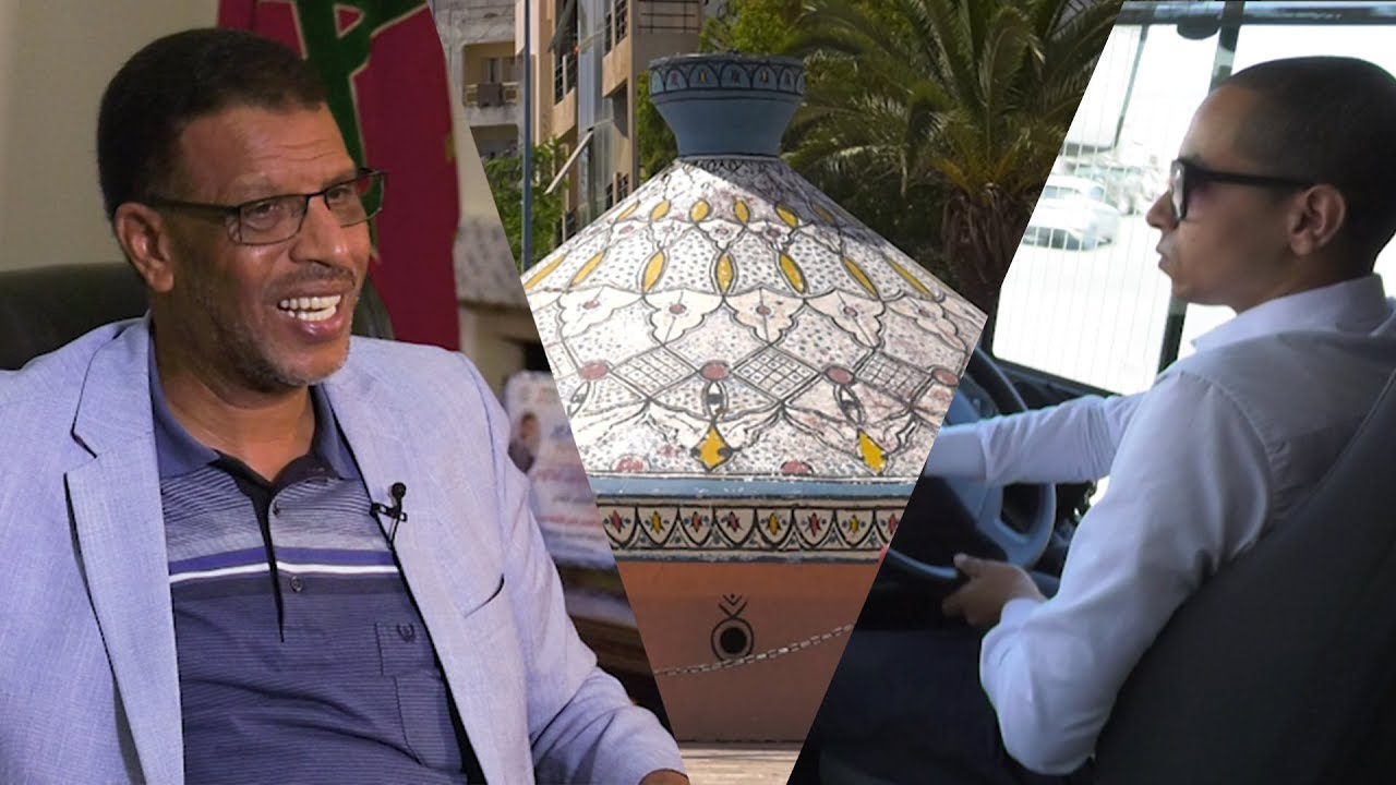 عن قرب.. مشاريع واعدة للنهوض بمدينة آسفي