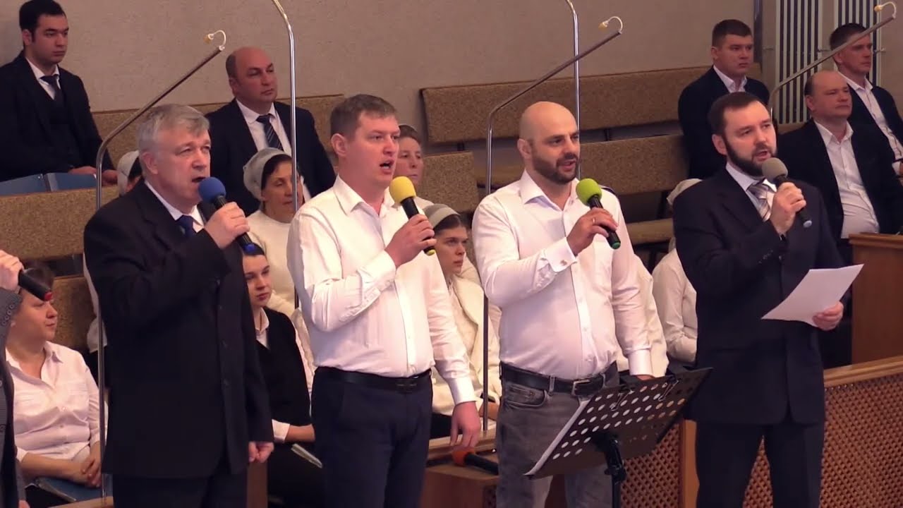 Псалом - Что такое счастье я не знал