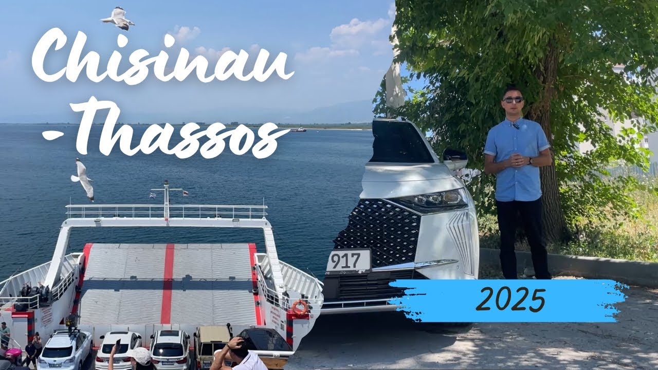 Cu mașina din Chișinău până pe Thassos, Grecia 🇬🇷 | Traseu, taxe, sfaturi și povestiri de pe drum