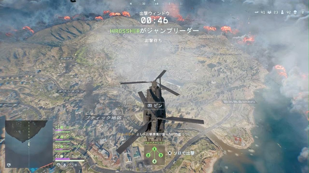 Battlefield 6_20260121234416
