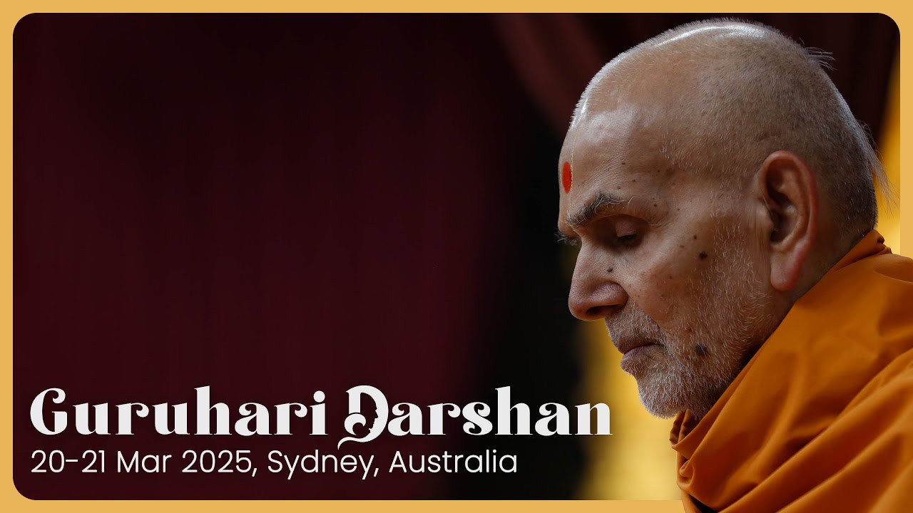 Guruhari Darshan, 20-21 Mar 2025, Sydney, Australia