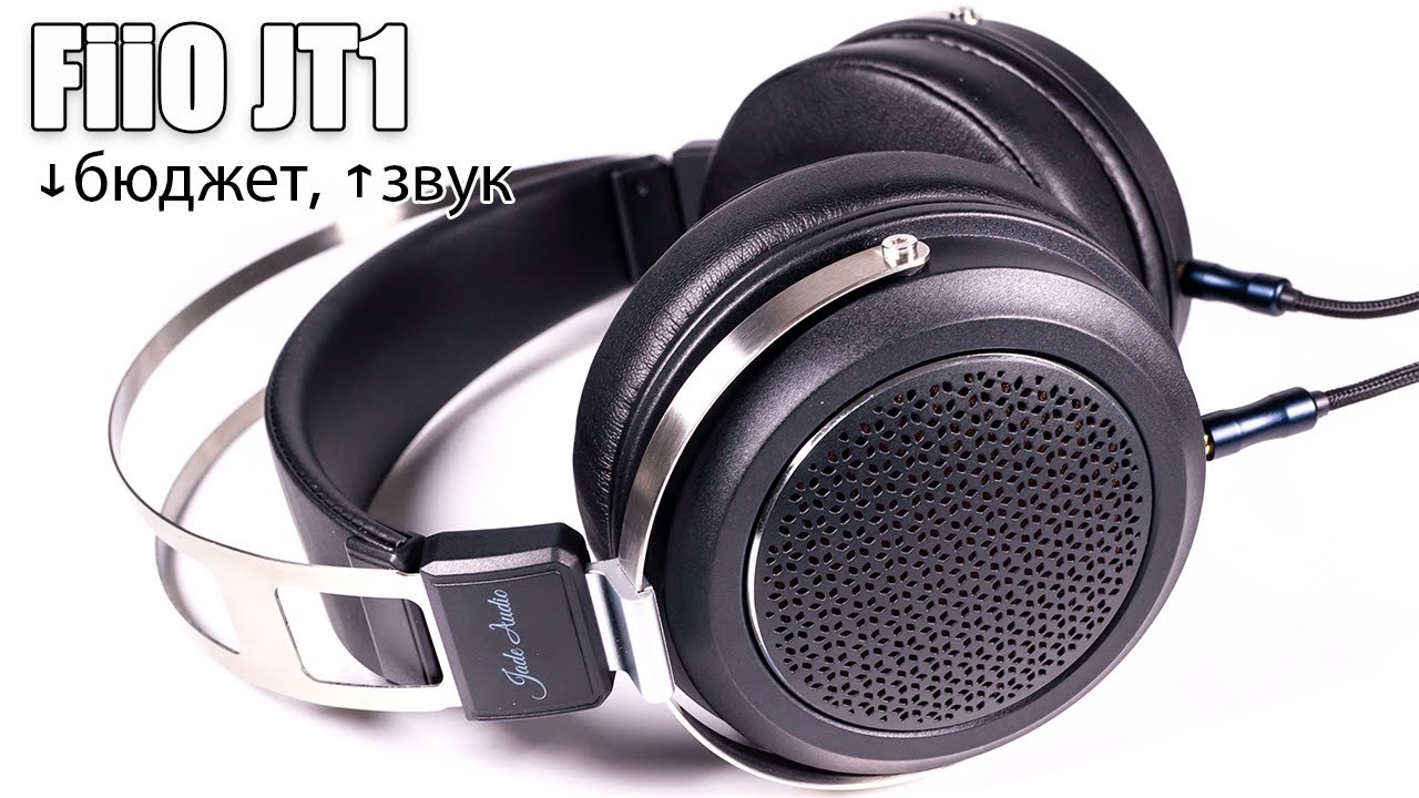 Огляд бюджетних навушників FiiO & Jade Audio JT1