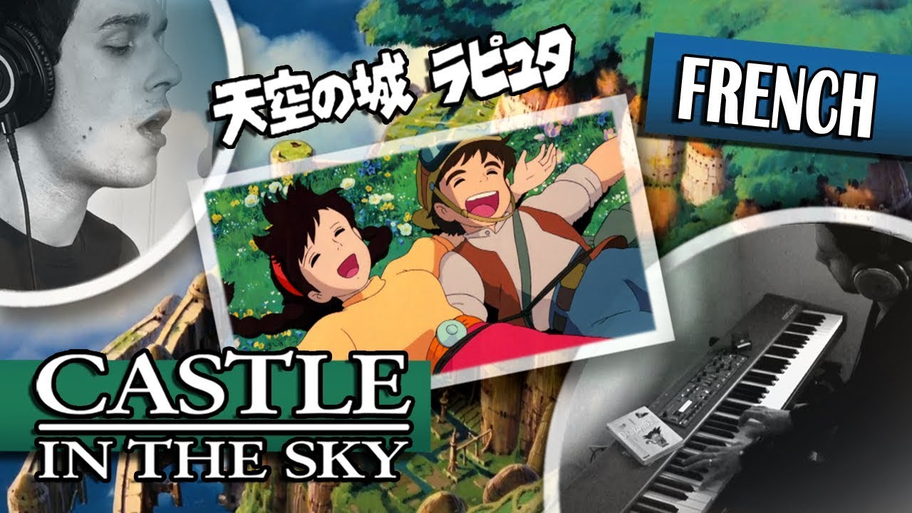 ▶️ [Male French Cover] - Le Château dans le Ciel - Kimi Wo Nosete (feat. PianoKad)