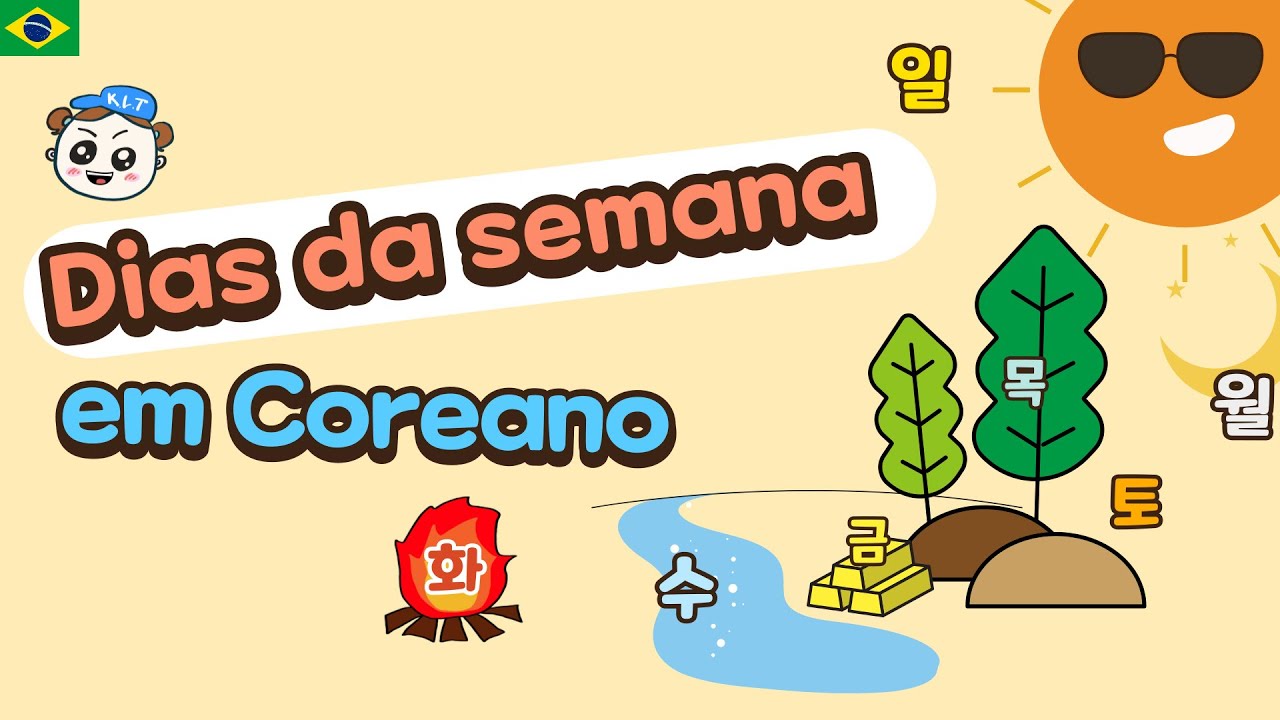 Você sabe como dizer “dias da semana” em coreano? #coreanobasico