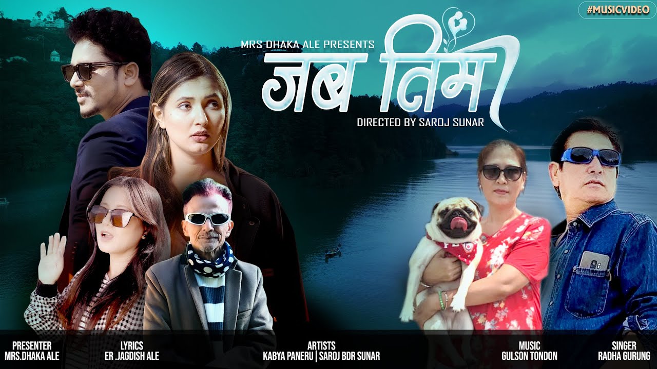 JABA TIMI |Radha Gurung  |Ft. Saroj Sunar & Kabya Paneru |Er Jagdish Ale |New Nepali Song 2024