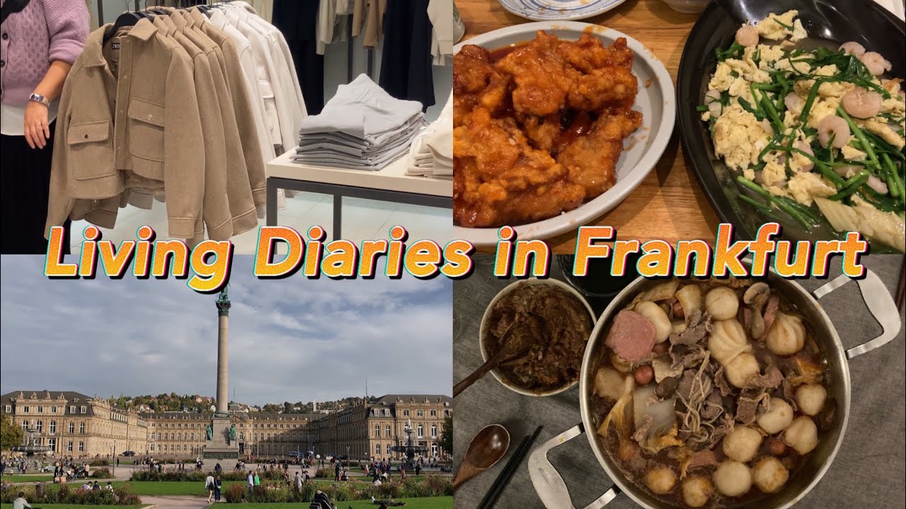 🥨 독일 일상 브이로그 | 드디어 첫 출근 / 트로싱엔 집들이 / 팍초이에서 꿔바로우 / 가을 맞이 자라 쇼핑