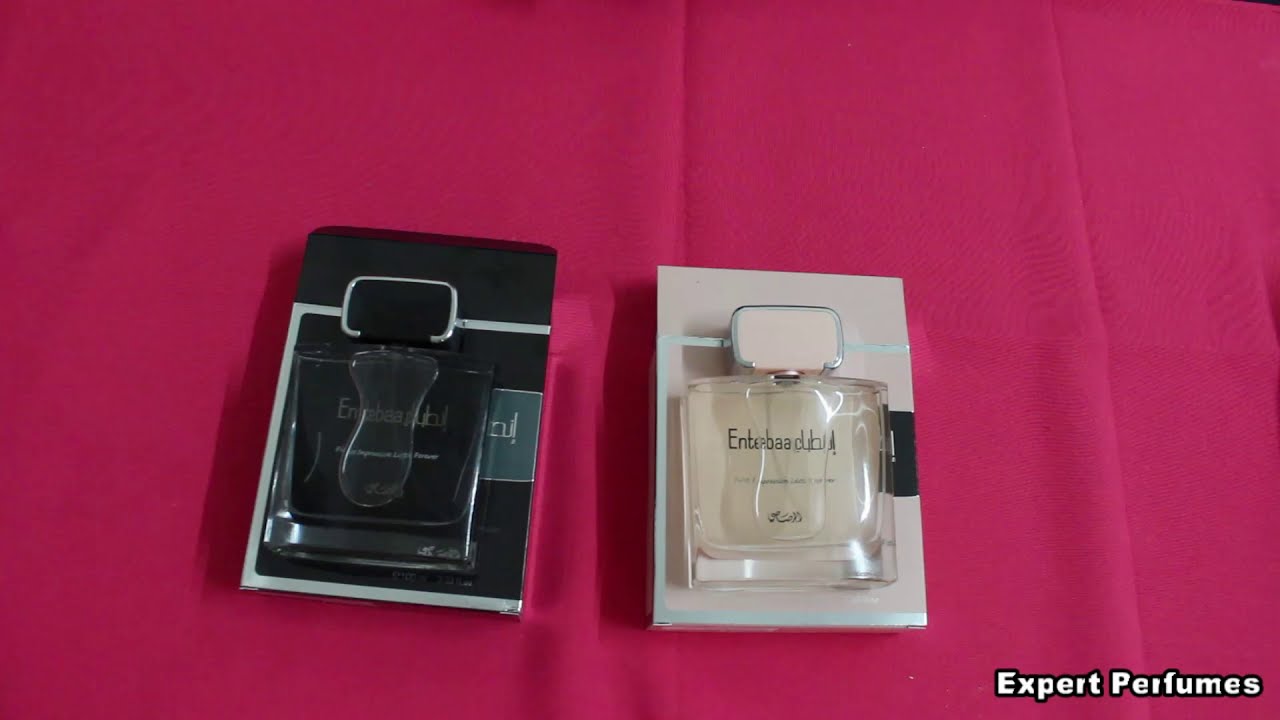Rasasi Enteba for him & Rasasi Enteba for women عطورات الرصاصي انطباع رجالي نسائي