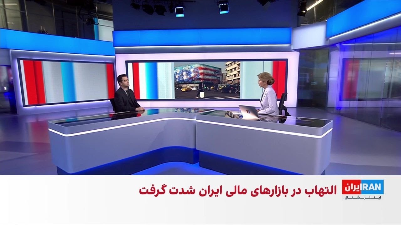 قیمت هر سکه طلای طرح جدید از ۲۰۰ میلیون تومان گذشت