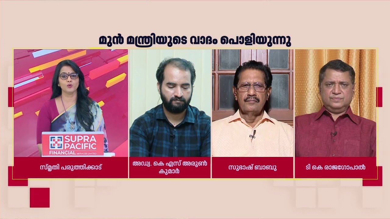 കേസ് ഡയറി ദേവസ്വം ബെഞ്ച് പരിശോധിക്കില്ല, പരിശോധിച്ചാൽ നിയമവിരുദ്ധമാകും; സുഭാഷ് ബാബു