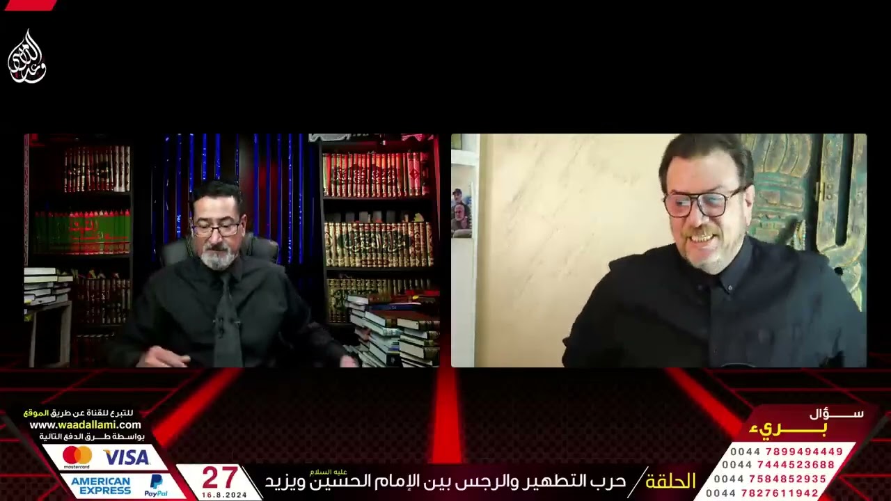 ٰالوهابي تجاوز على زوار الحسين فأسكته الحاج وعد بما يستحق