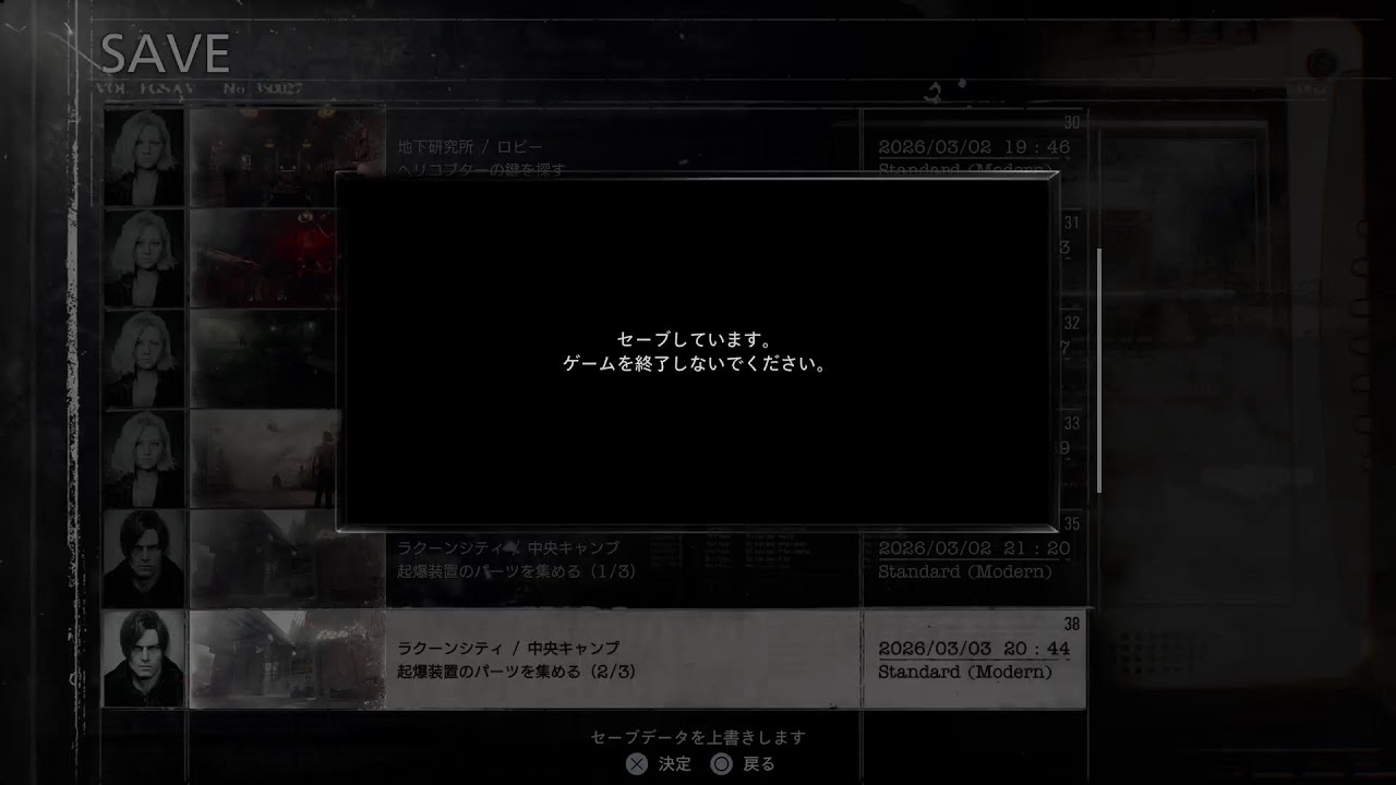 [バイオハザードレクイエム] レオンで薙ぎ倒していく [コダマ]