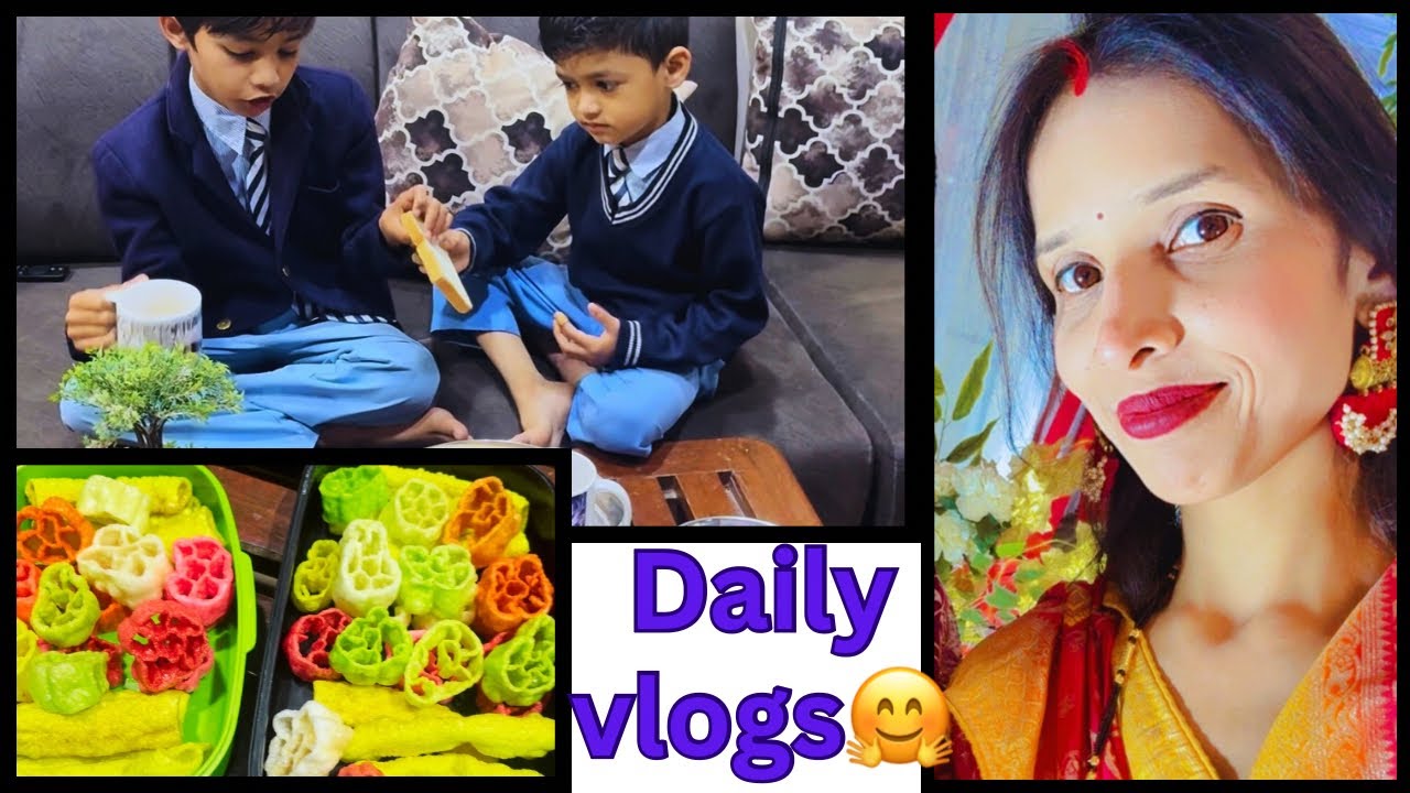 || My Daily vlogs🤗|| आज दोनों बच्चे एक साथ स्कूल के लिए ready हुए 😌|| Blessed Life with Juhee🦋|| 