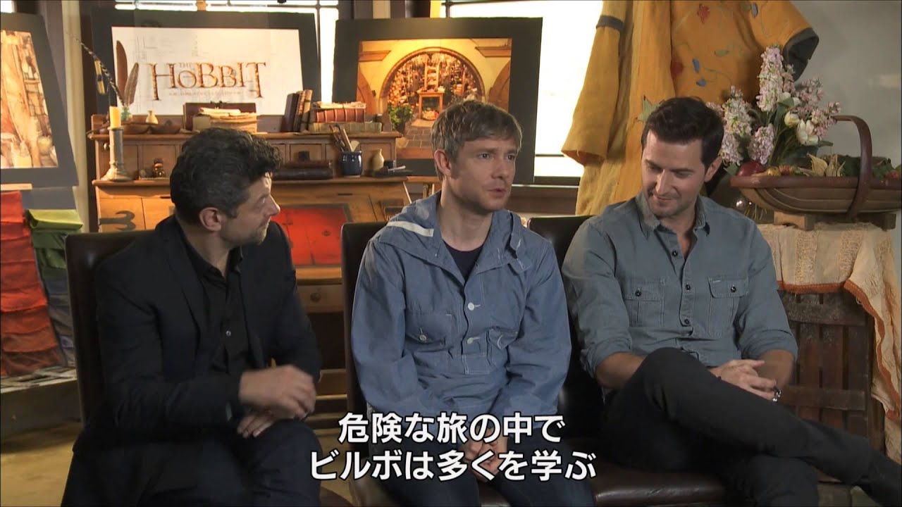 映画『ホビット』マーティン・フリーマン他、密着インタビュー！