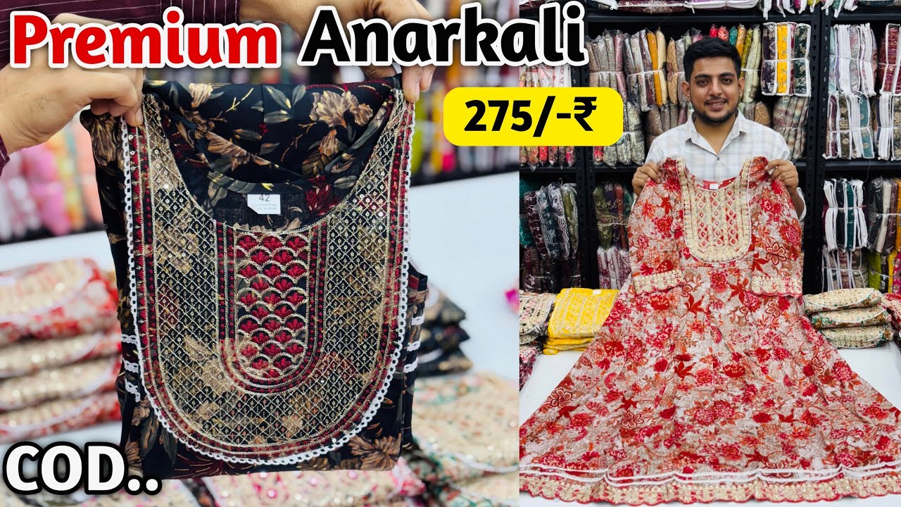Designer Anarkali Kurti In Pure Rayon Get 275/- ₹ Wholesale | Anarkali Kurti Manufacturer 