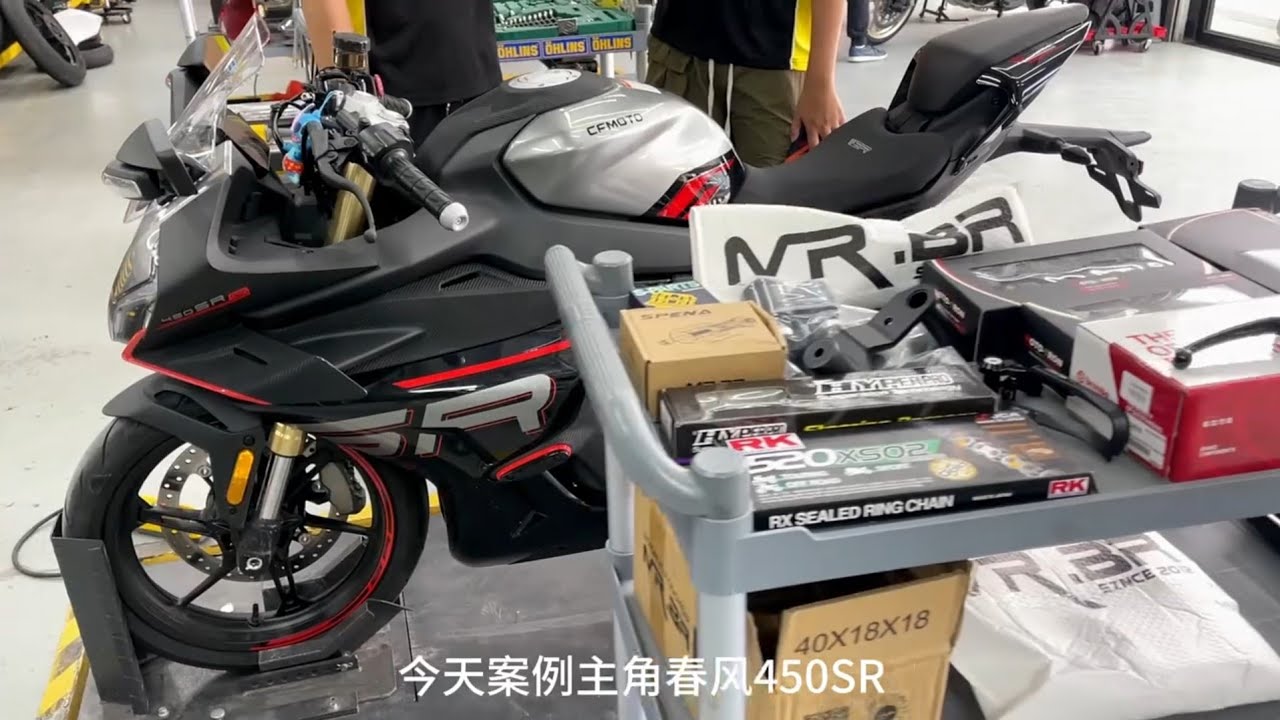 Daily maintanance and cervicing 450 sr cf moto |cf moto|450srs|450ss|#cfmoto #450sr