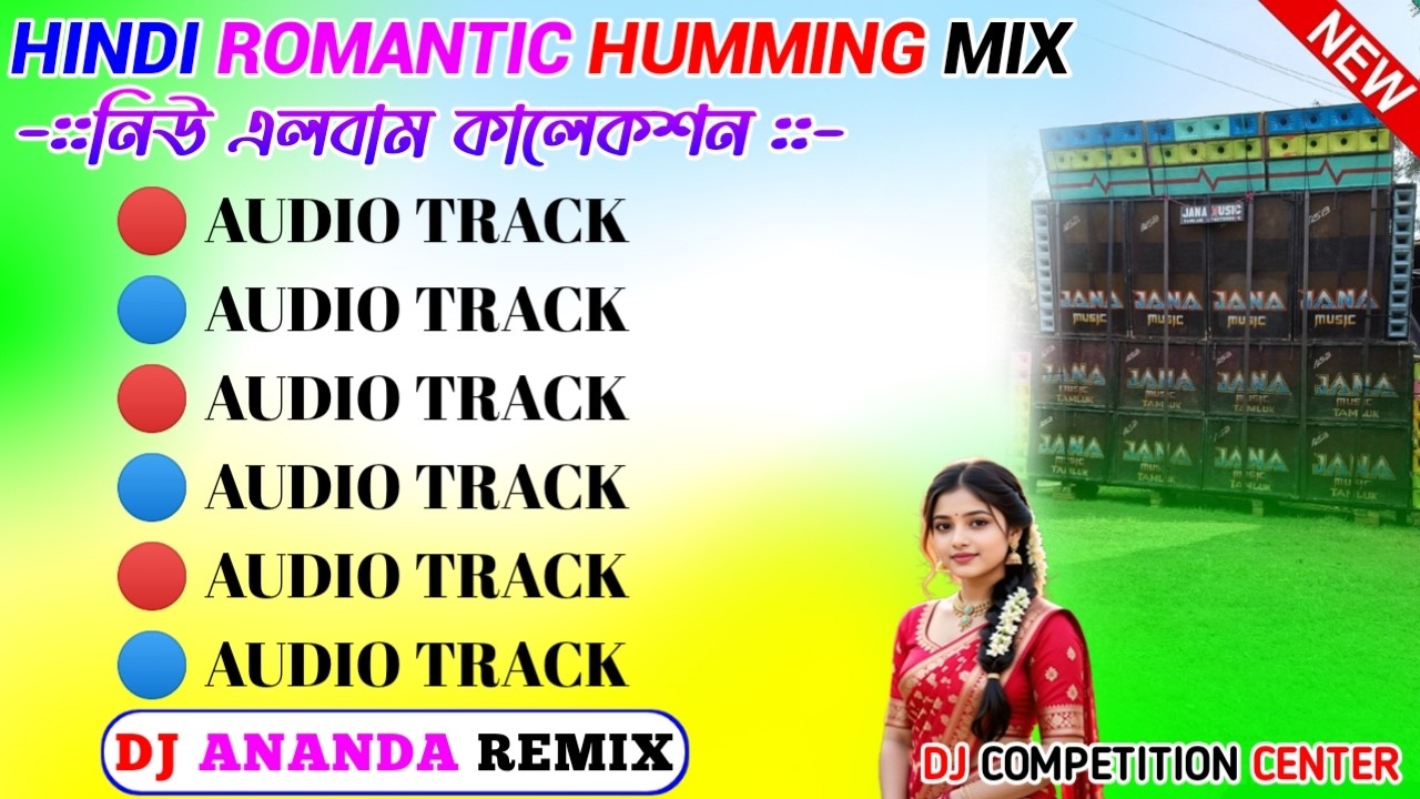 2026 Hindi Top Romantic Humming Bass Mix/Best Of Hindi Love Story Song Humming Mix/Dj Ananda Remix