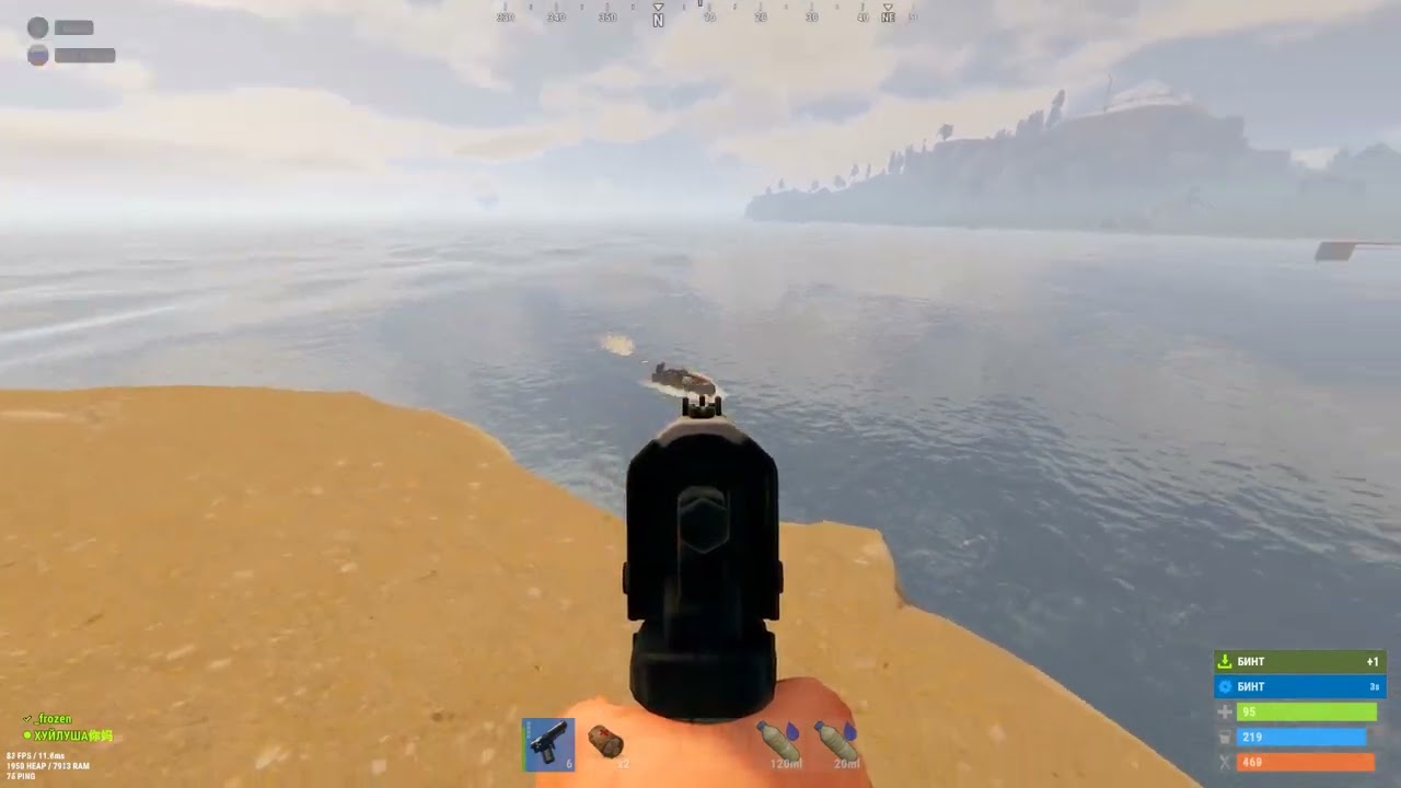 RUST DOMINATION RUSTFIED | RUSTORIA SERVERS