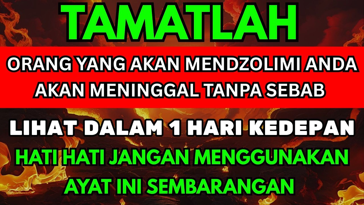 SIHIR RUNTUH! RUQYAH PENGUSIR JIN DALAM TUBUH PALING DISARANKAN ULAMA