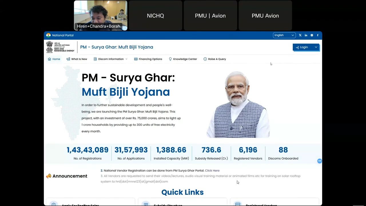 Demo of the new PM Surya Ghar Muft Bijli Yojna Portal Version 2.0