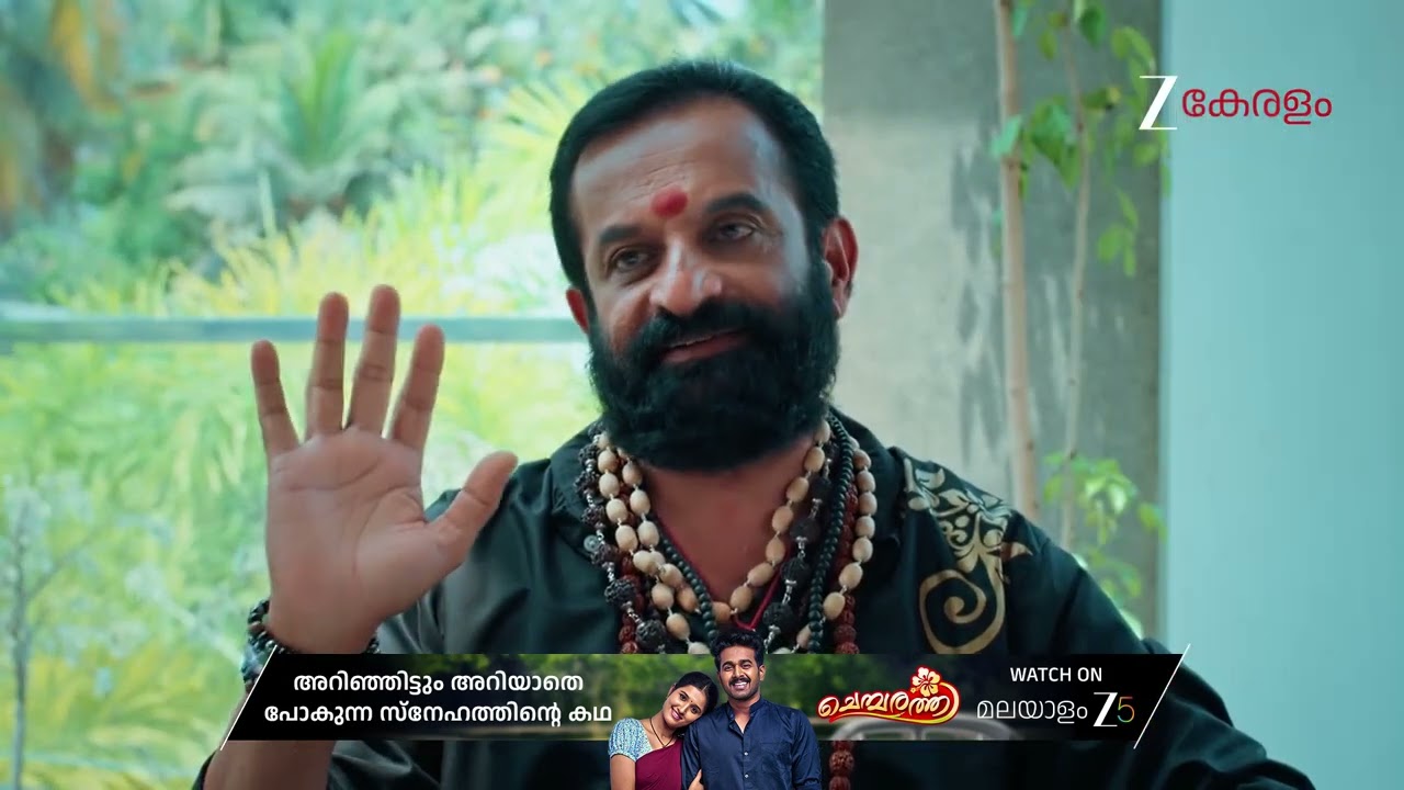 Akale | Ep - 469 | Best Scene | Mar 18 2026 | Zee Keralam