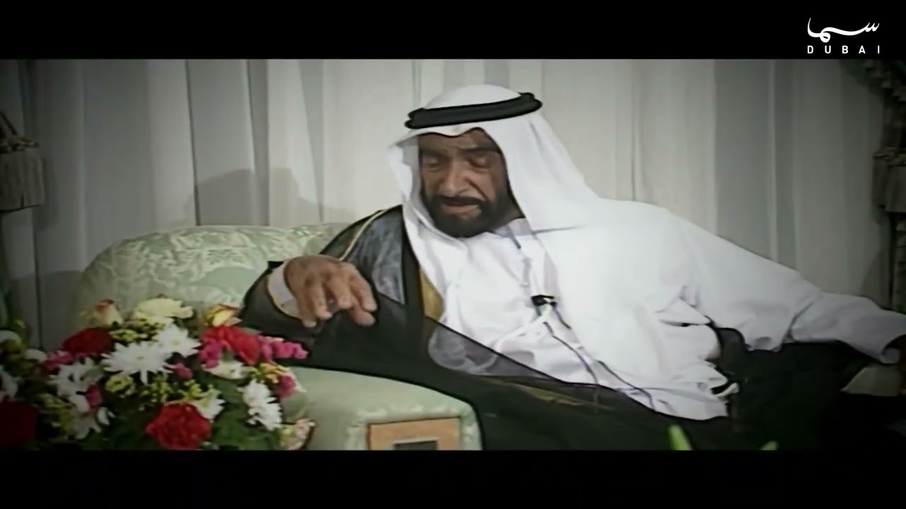 يوم زايد للعمل الإنساني