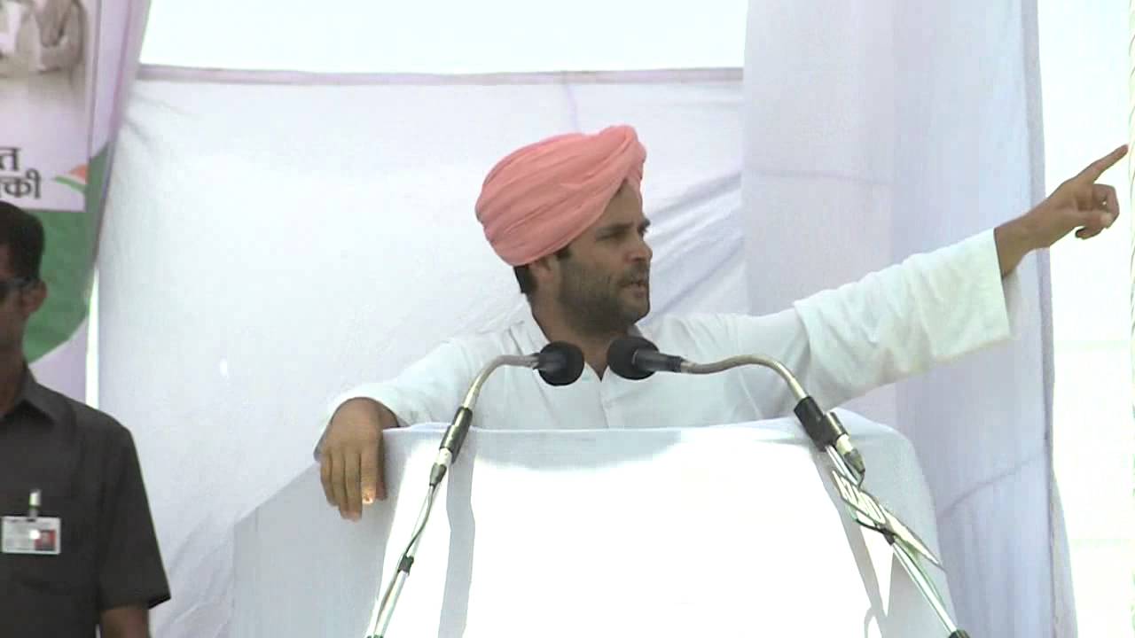 Rahul Gandhi Addresses Public Rally at Faridkot, Punjab on April 28, 2014