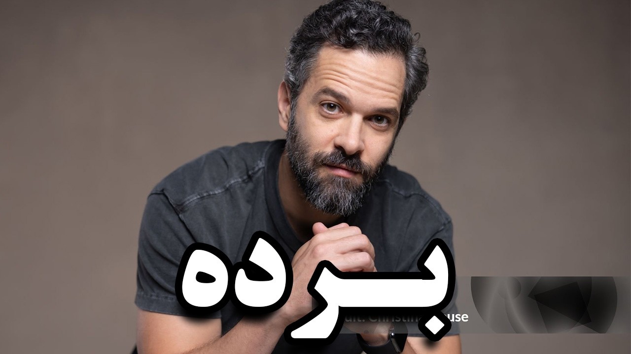 ناتی داگ تو کرانچه و کارمندا شاکی - سونی داره فشار میاره ولی دمو اماده نیست