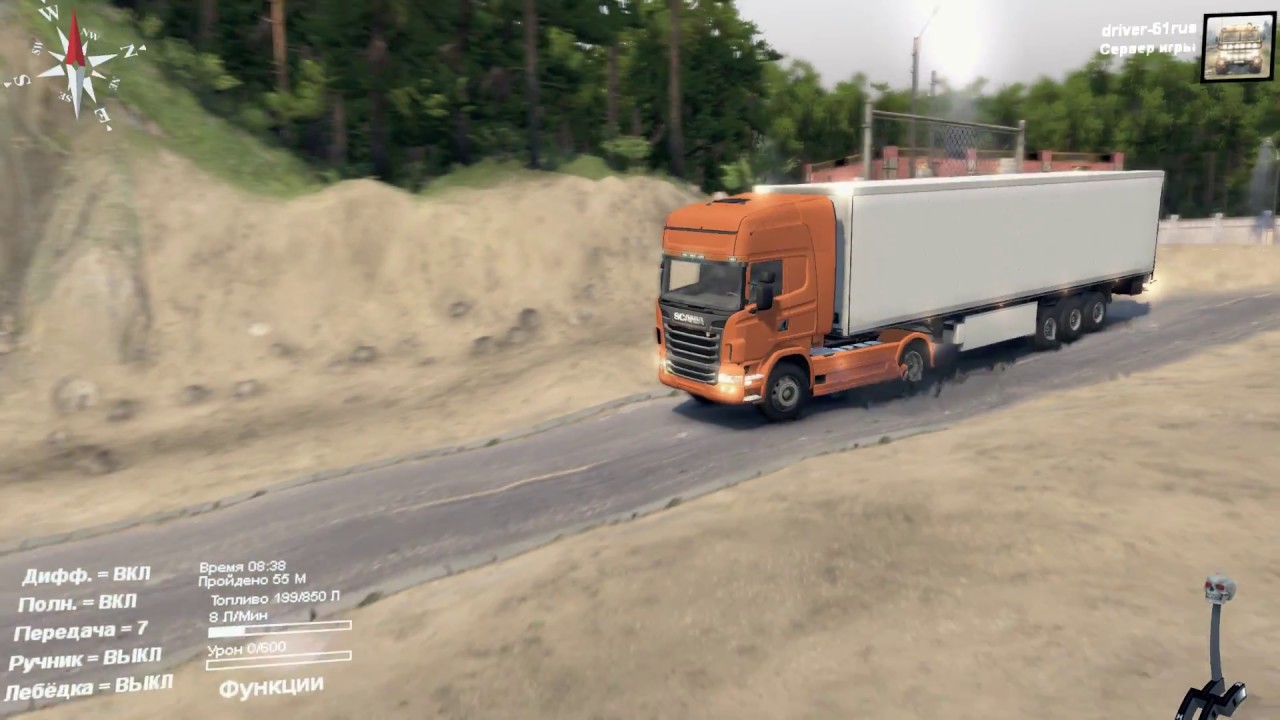 Spin Tires 03.03.16 Scania-Rcab 2009 4x4(В Доработке!) - Карта - ???
