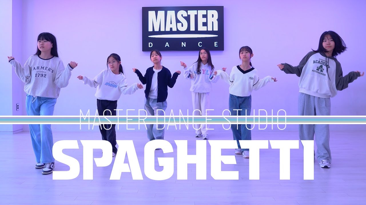 하남미사댄스학원 | 초등 주말반 (토) | LE SSERAFIM - Spaghetti | 마스터댄스