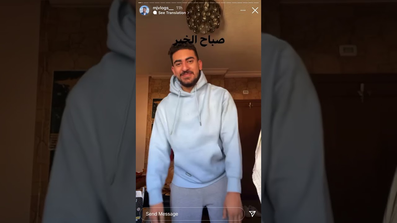 شاهد محمد اخو مهاوش يضحك قبل الحذف😂🔥 | ترند التيك توك يضرب مع منتصر🔥🔥🔥🔥