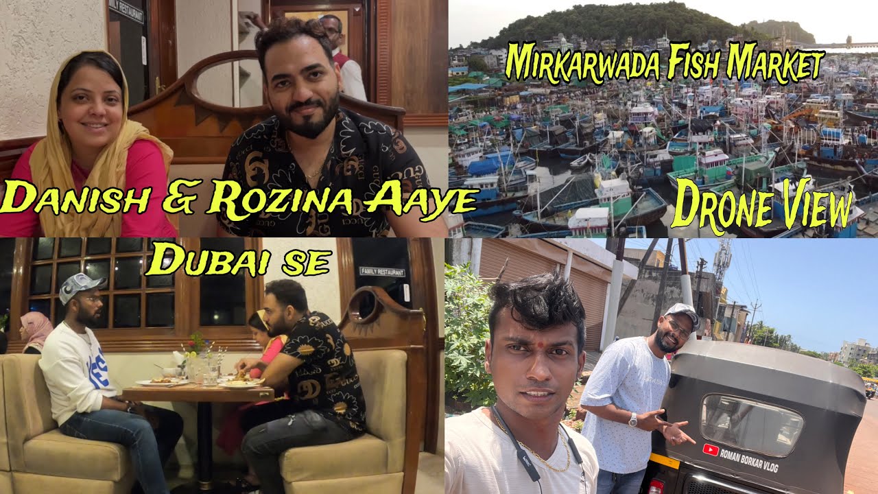 ⁠@Danish and Rozina Bhai Bhabi Aaye Ratnagiri | Unko Leke Gaya Mirkarwada Fish Market | Rahid Solkar