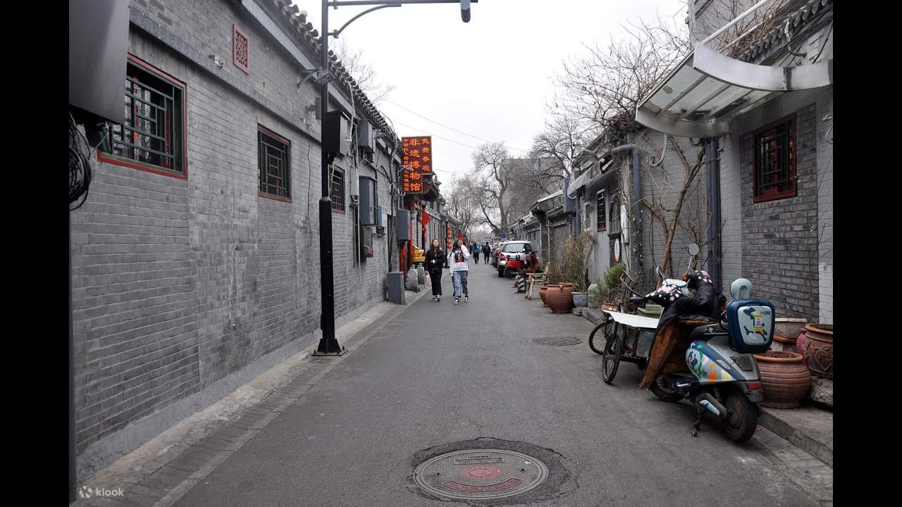 Walking Tour of Nanluoguxiang Hutong, Beijing